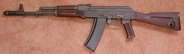 AK, AK74, AK 74 BULGARIA, AK74 BULGARIA CAL.5,45X39,