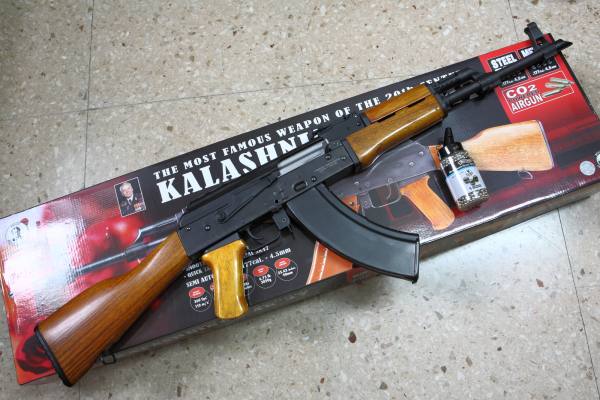CYBERGUN KALASHNIKOV AK-47 co2 libera vendita