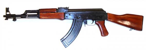 NORINCO, AK 47 NORINCO, AK 47 NORINCO MOD.T56 EURO 549,