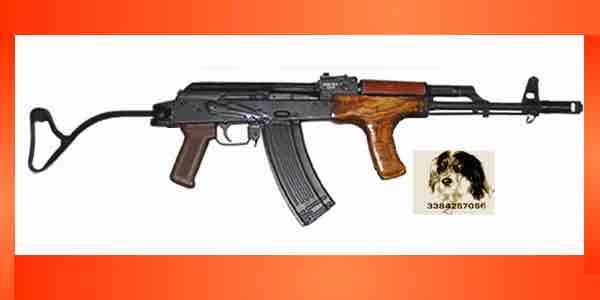 AKS, AKS 47 ROMANIA AIM,