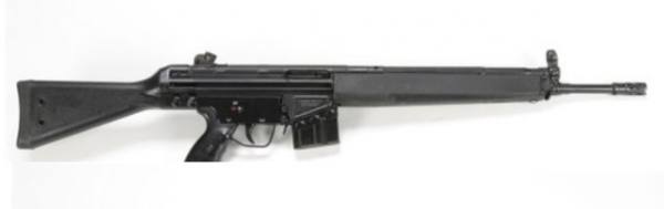 LUXDEFTEC HSG-41 .308 Winchester