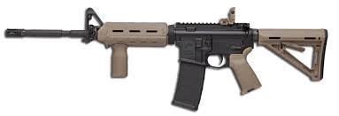 COLT DEFENSE M4 MAGPUL 5.56x45mm Black, M4 COLT, M4 MAGPUL COLT,